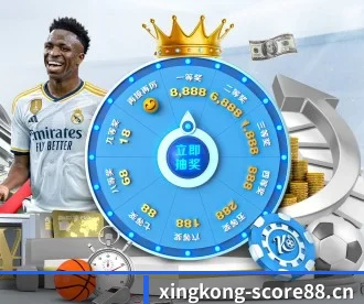 星空体育score88 APP 深度功能