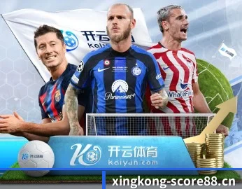 星空体育score88的故事 - 体育资讯内容服务